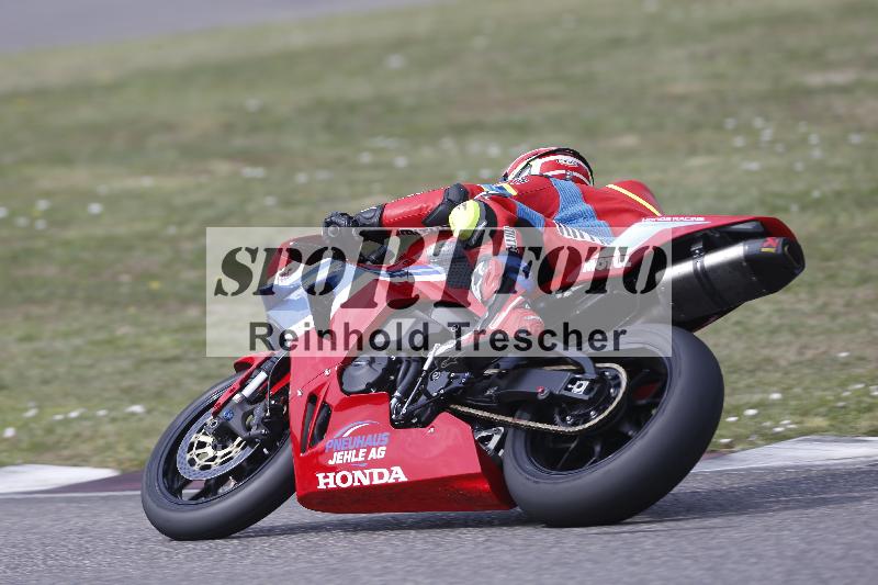 /29 26.07.2026  PROMAX ADR/Gruppe rot/99